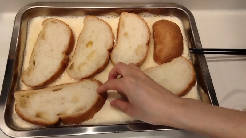 パンを並べる